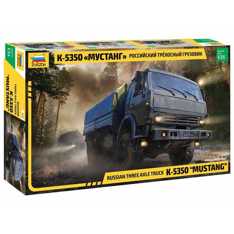 1/35 Russian Three-Axle Army Truck KamAZ-5350 Mustang