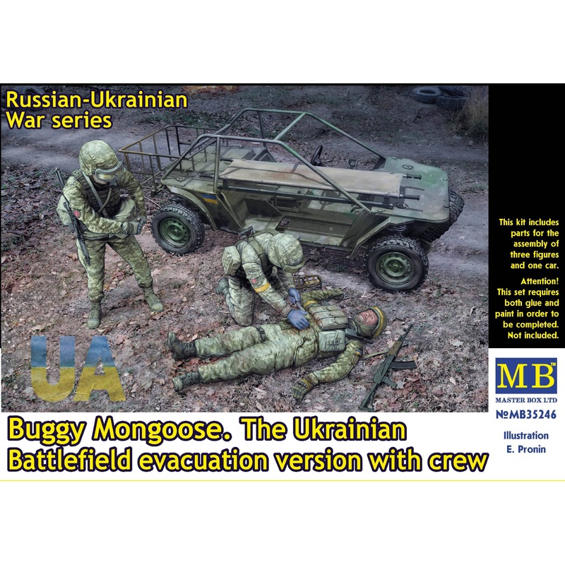 1/35 Russian-Ukrainian War series. Buggy Mongoose. Ukrainian Battlefield Evacuation Version w/Crew
