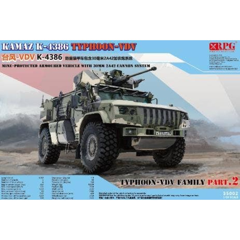 1/35 Russian Wheeled Armored Vehicle Typhoon VDV K-4386 w/30mm 2A42 Cannon