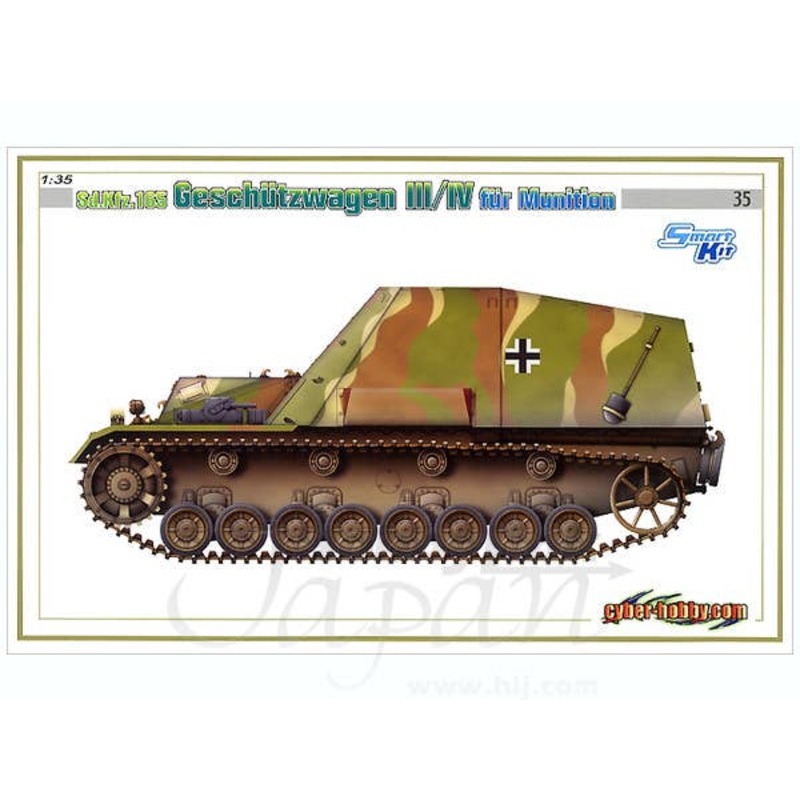 1/35 Sd.Kfz.165 Geshutzwagen III/IV fur Munition