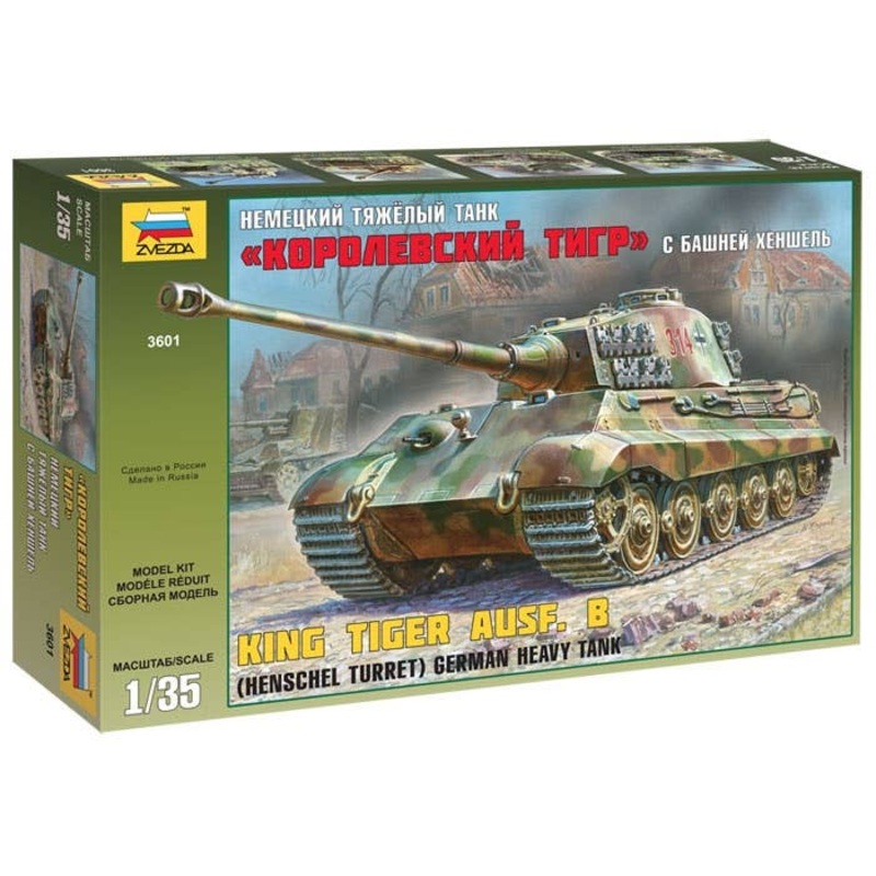 1/35 Sd.Kfz.182 King Tiger Type Henschel