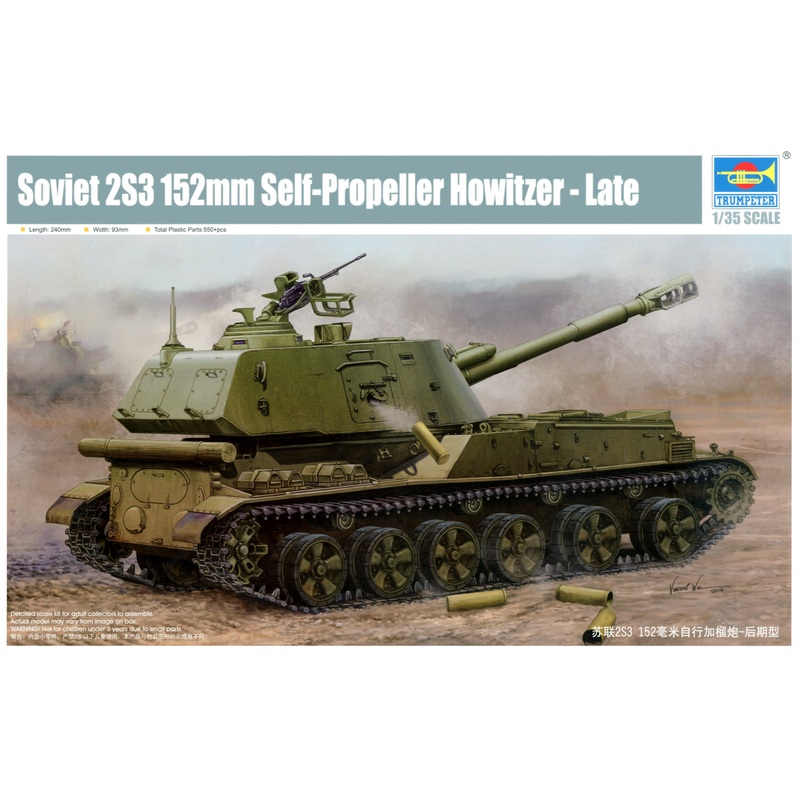 1/35 Soviet 2S3 Akatsiya 152mm Self-Propelled Artillery Late
