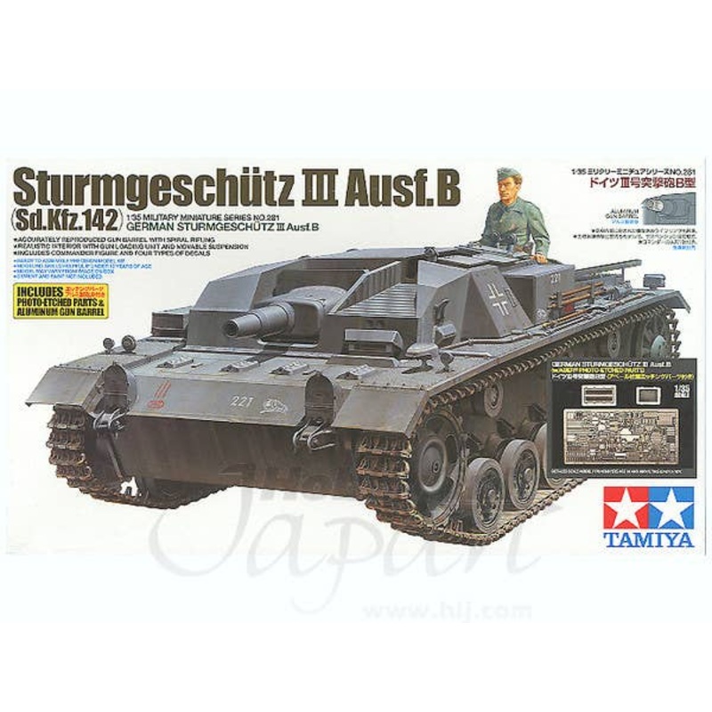 1/35 Sturmgeschutz III Ausf.B w/Aber PE Parts
