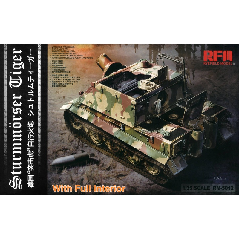 1/35 Sturmmorser Tiger RM61 L/5.4 / 38cm with Full Interior