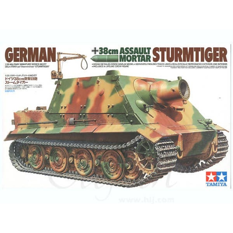 1/35 Sturmtiger 38cm Assault Mortar