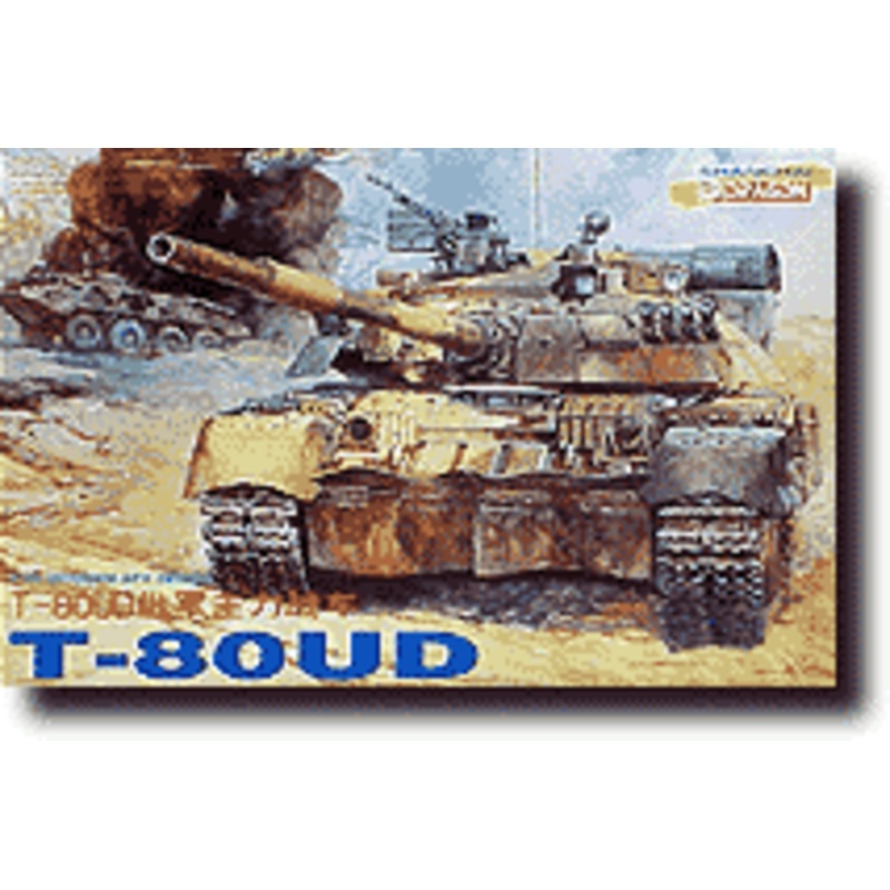 1/35 T-80UD
