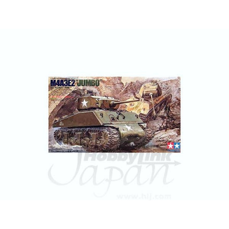 1/35 U.S. M4A3E2 Jumbo