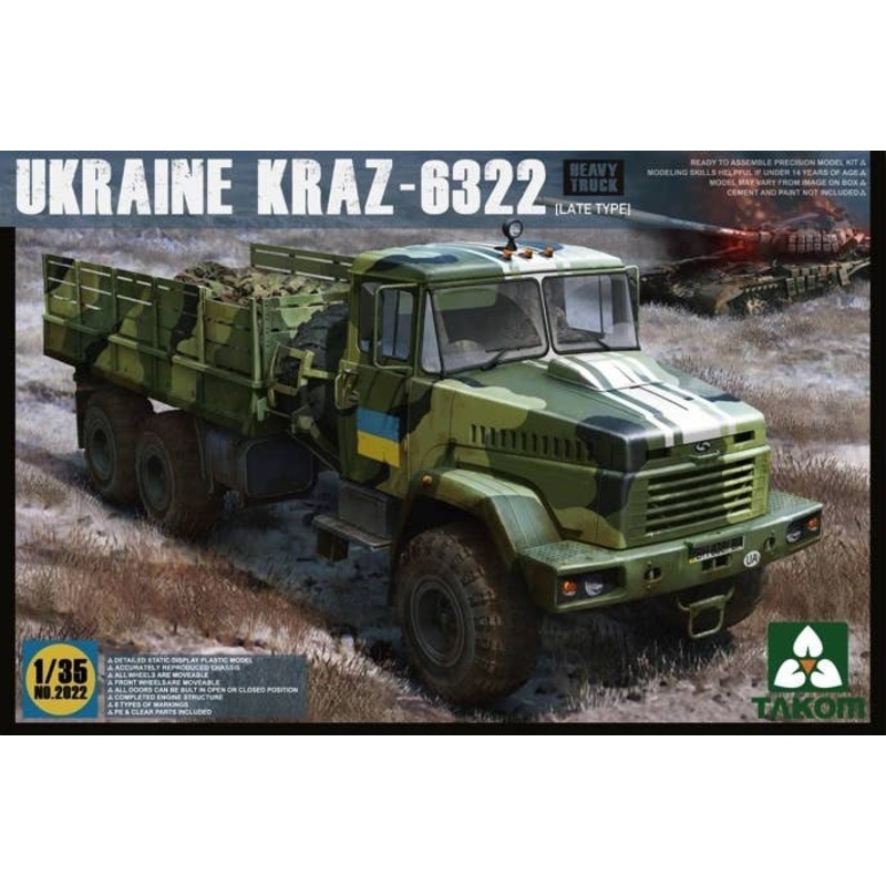 1/35 Ukraine Kraz-6322 (Late Type)