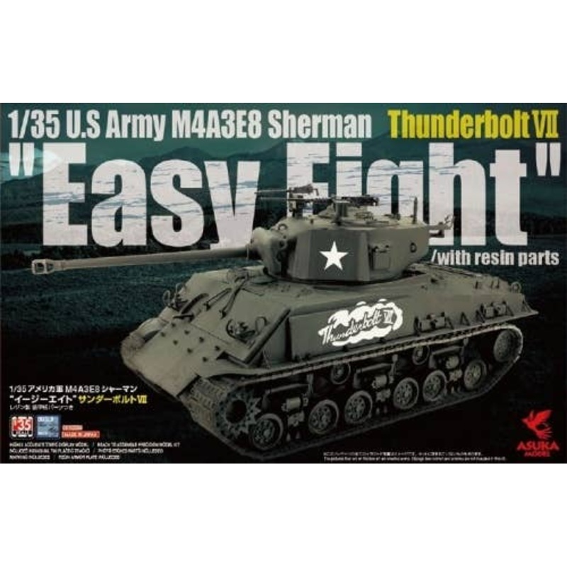 1/35 US Army M4A3E8 Sherman Thunderbolt VII