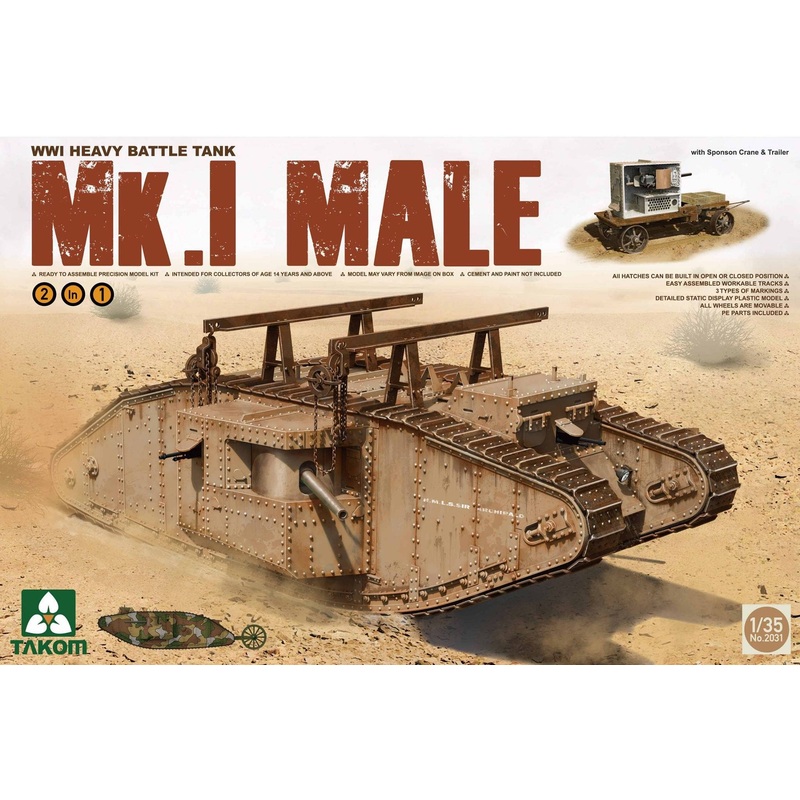 1/35 WWI Heavy Battle Tank Mk.I Male with Crane & Flat Trailer for Sponson