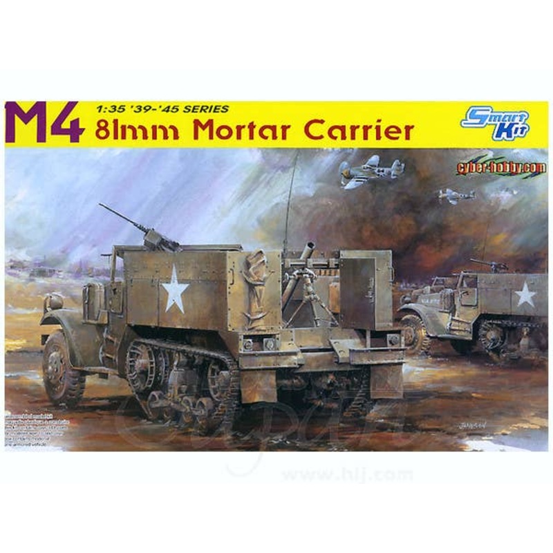 1/35 WWII US Army M4 81mm Mortar Carrier