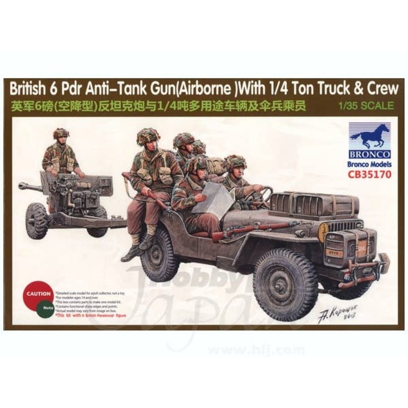 British 6 Pdr Anti-Tank Gun (Airborne) With 1/4 Ton Truck & Crew