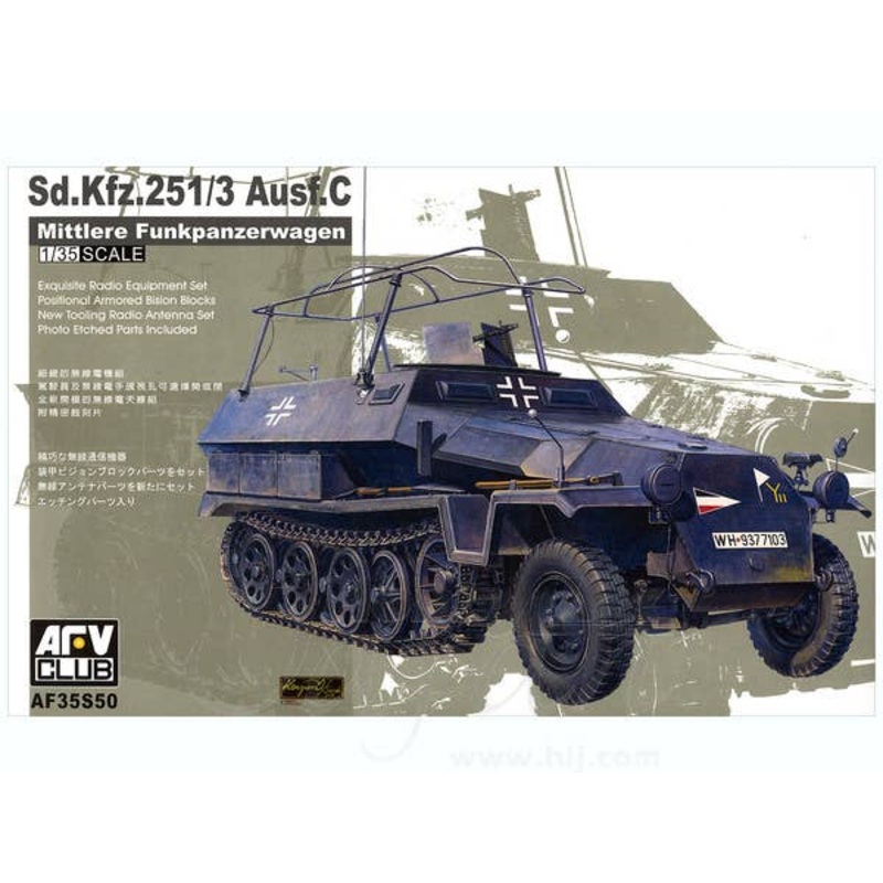 Sd.Kfz.251/3 Ausf.C Mittlere Funkpanzerwagen