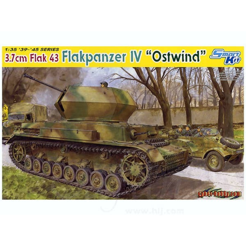 1/35 3.7cm Flak 43 Flakpanzer IV Ostwind