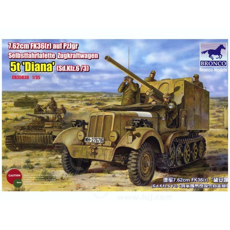 1/35 7.62cm FK36(r) auf PzJgr Selbstfahrlafette Zugkraf