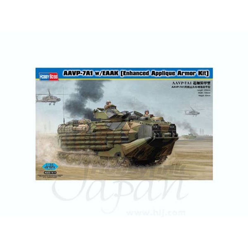 1/35 AAVP-7A1 w/EAAK (Enhanced Applique Armor Kit)