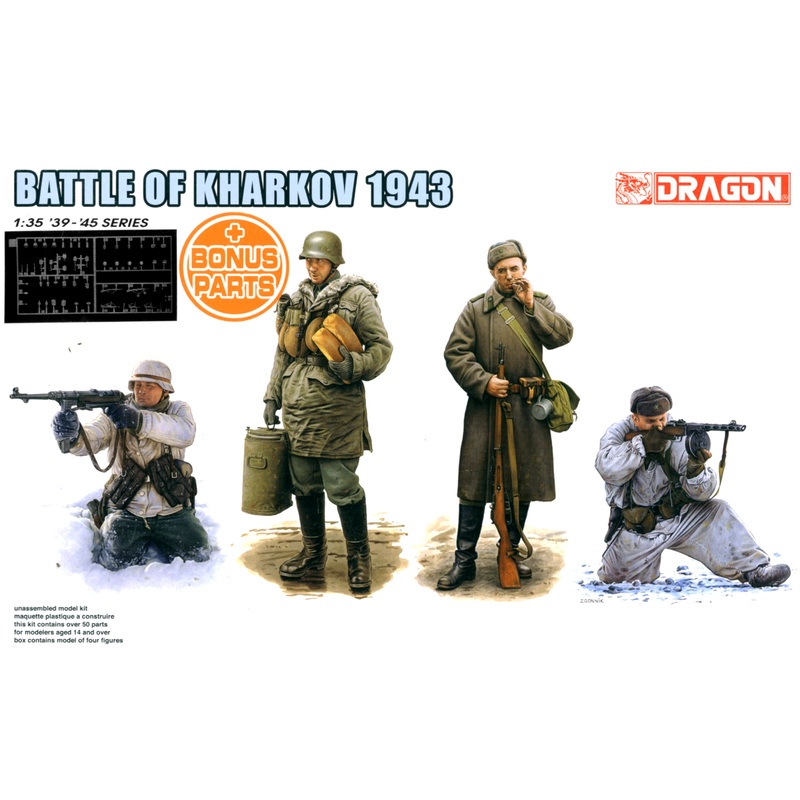 1/35 Battle of Kharkov 1943 (4 Figures Set) with Detail Up Parts (Equipment)