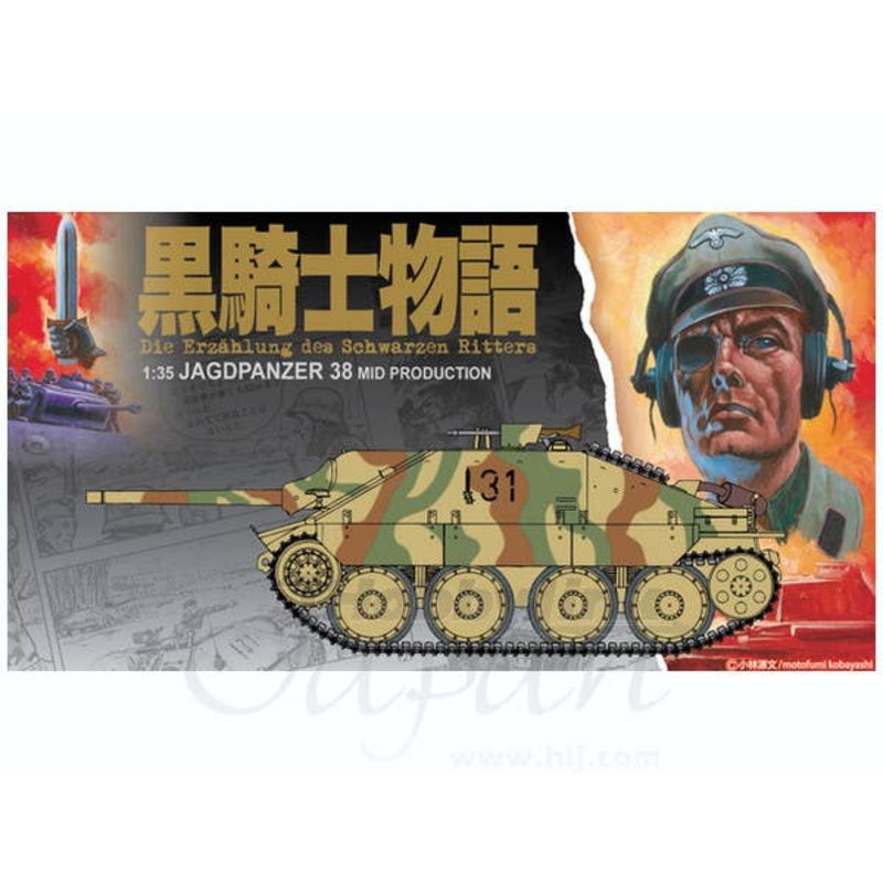 1/35 Black Knight Story Jagdpanzer 38 Mid Production