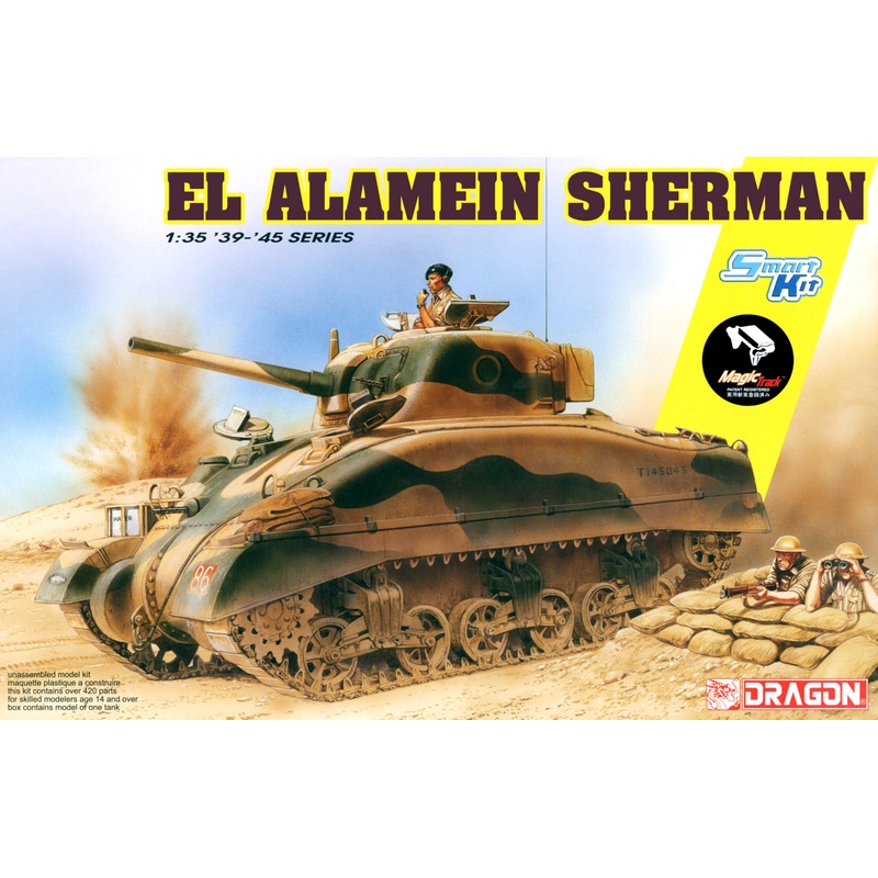 1/35 El Alamein Sherman (w/Magic Tracks)