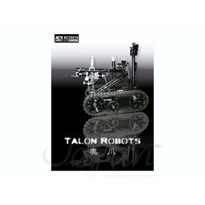 1/35 EOD Tactical Robot 1