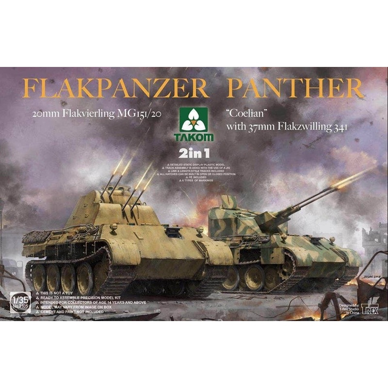 1/35 Flakpanzer Panther 2 in 1