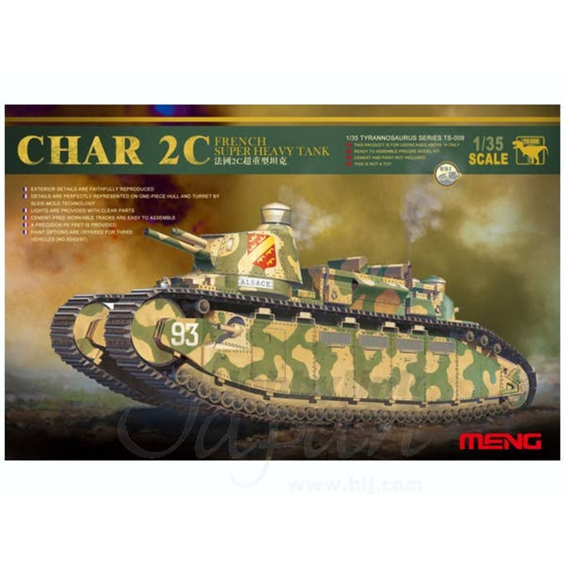 1/35 French Super Heavy Tank CHAR 2C