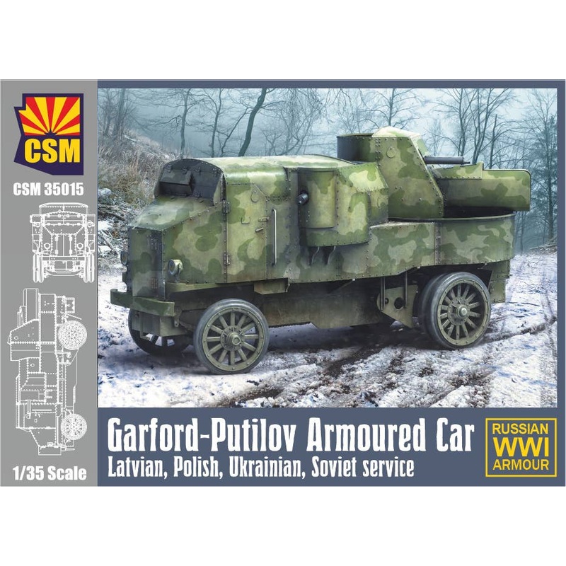 1/35 Garford-Putilov Armoured Car Latvian, Polish, Soviet, Ukrainian Service