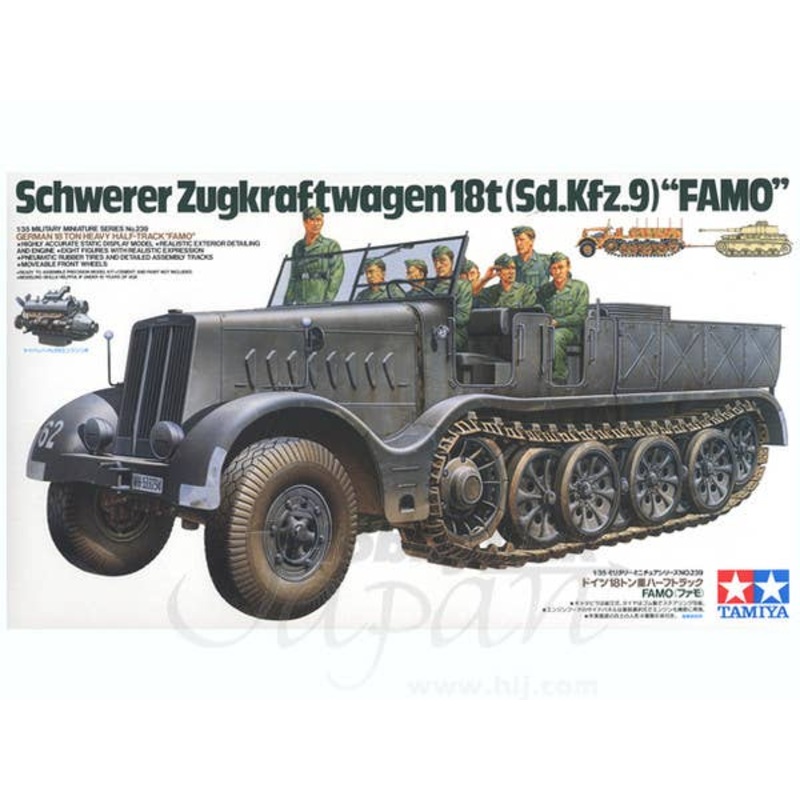 1/35 German 18t Half-Track (Sd.Kfz.9) "FAMO"