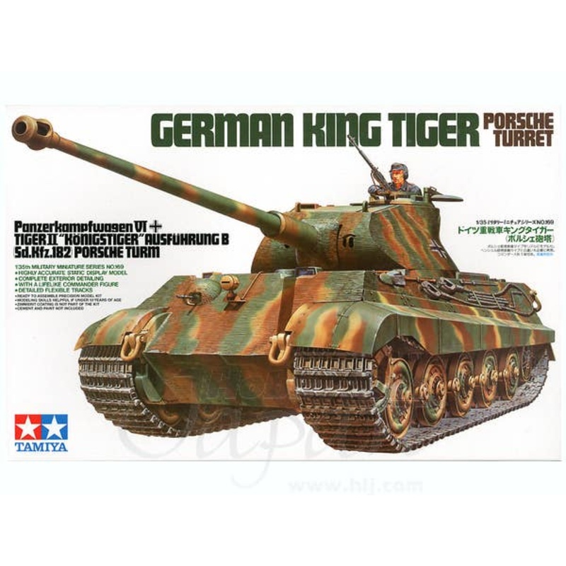 1/35 German King Tiger "Porsche Turret"