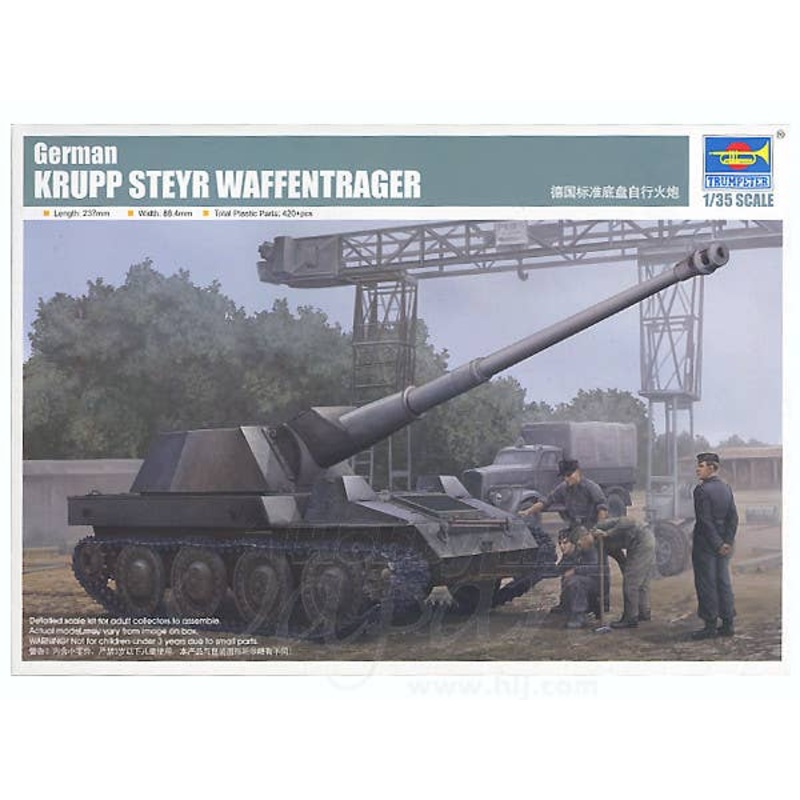 1/35 German Krupp Steyr Waffentrager