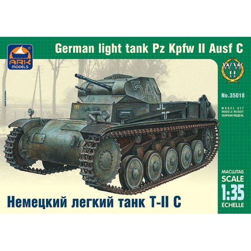 1/35 German Light Tank PzKpfw II Ausf C