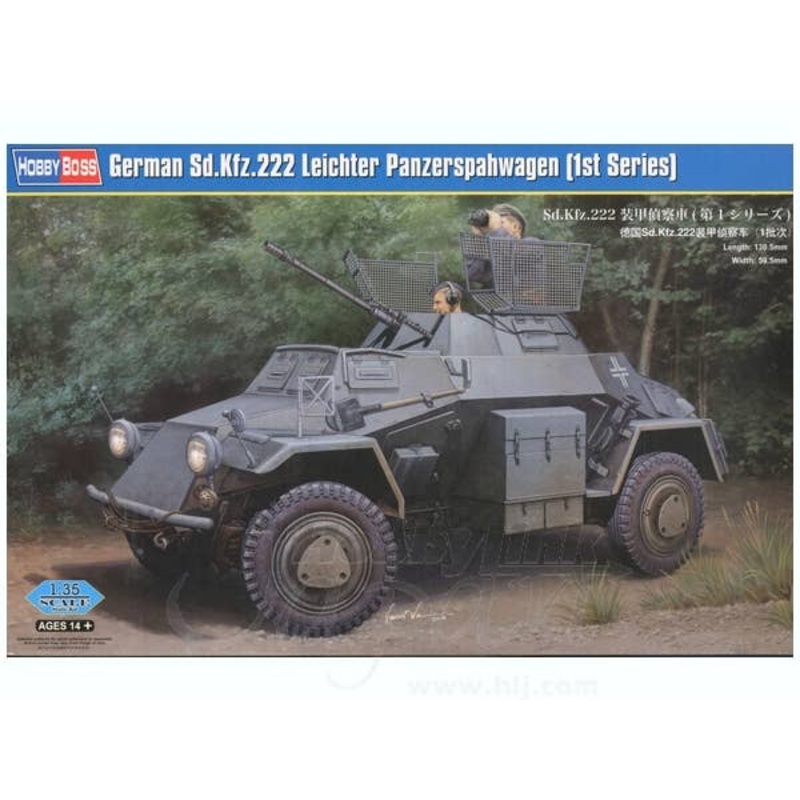 1/35 German Sd.Kfz.222 Leichter Panzerspahwagen (First Series)