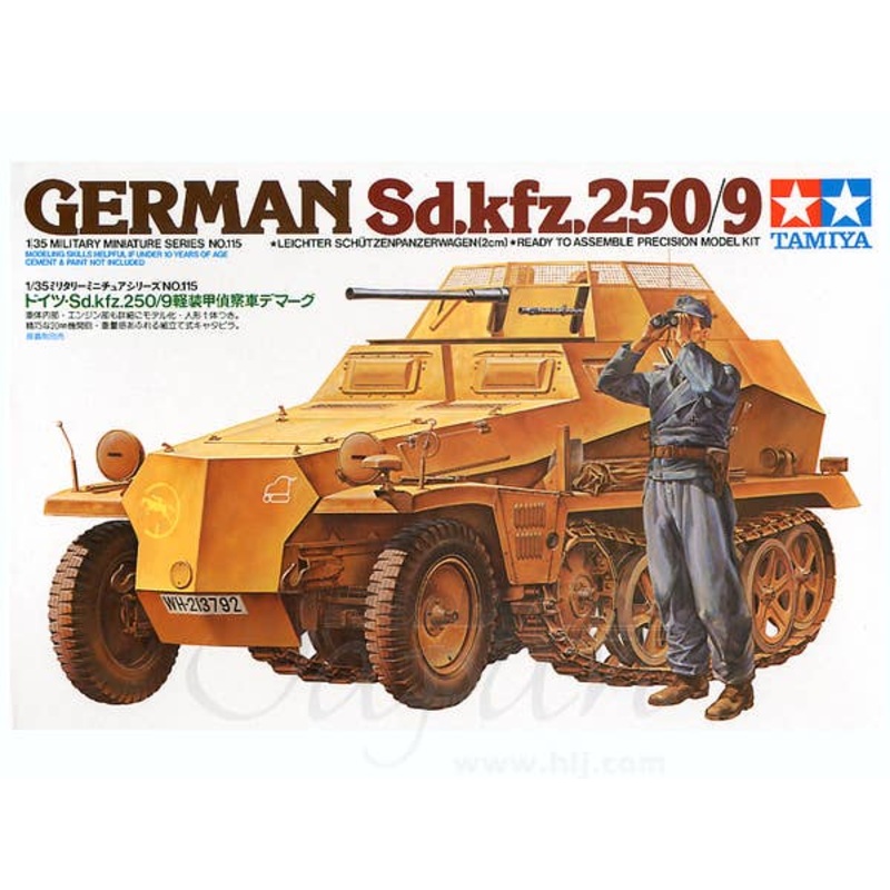 1/35 German Sd.Kfz.250/9 Armored Recon. Half-track