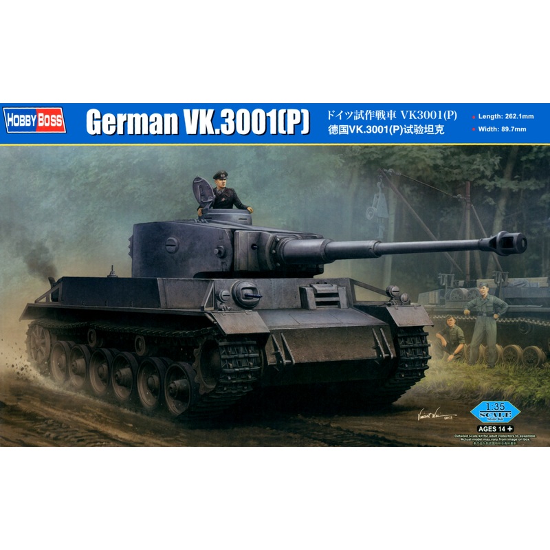 1/35 German VK.3001(P)