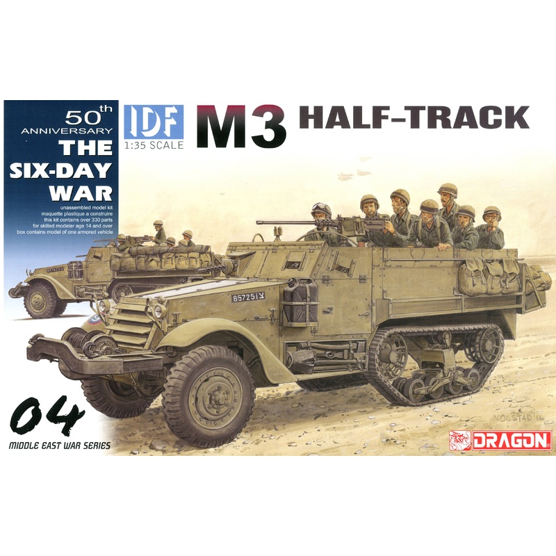 1/35 IDF M3 Half Track Israeli Ver.