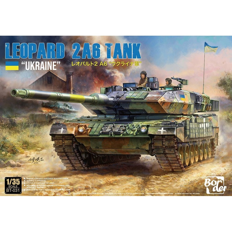 1/35 Leopard 2 A6 Ukrainian Army