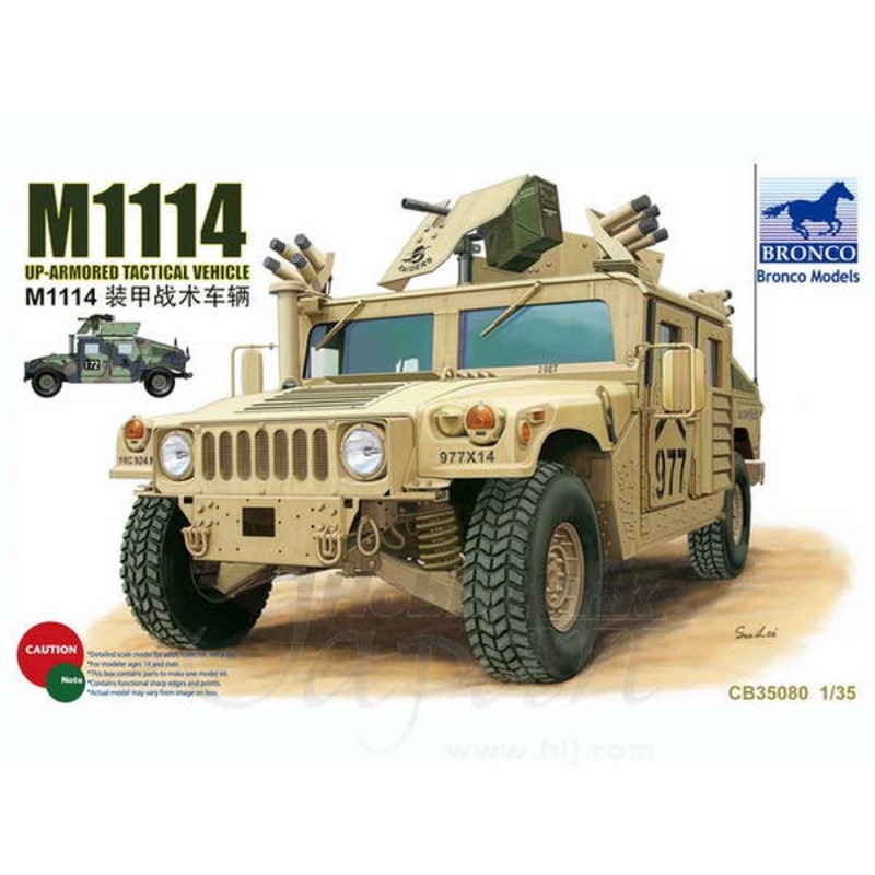 1/35 M1114 Up-Armored Tactical Vehicle