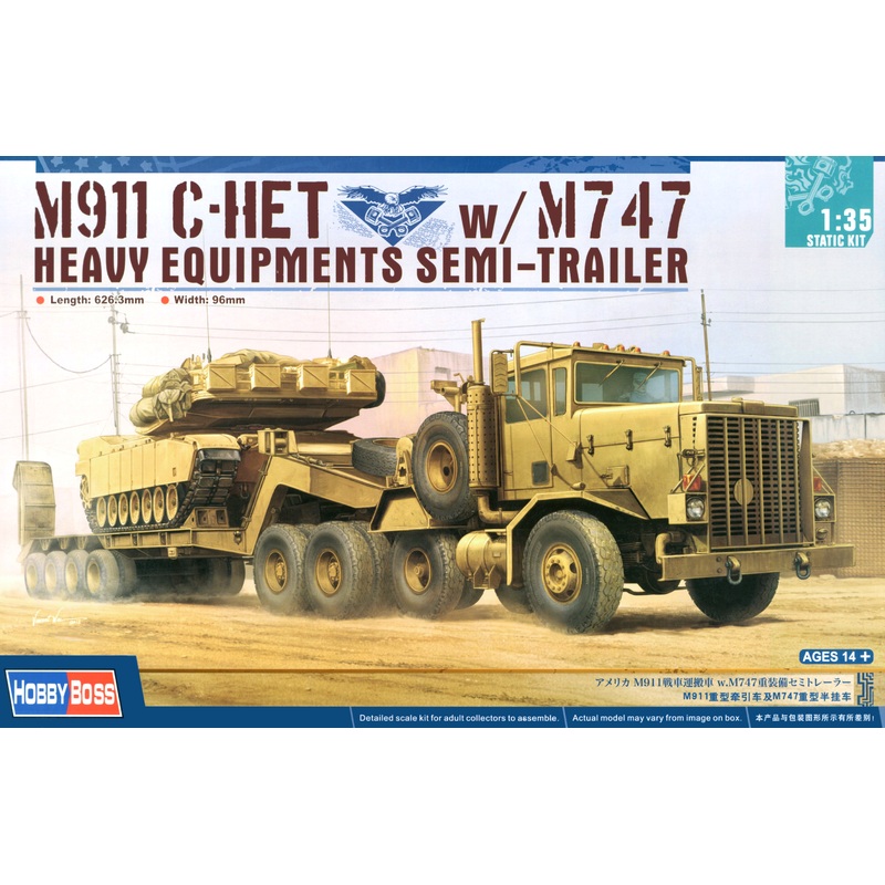 1/35 M911 C-HET w/M747 Heavy Equipment Semi-Trailer