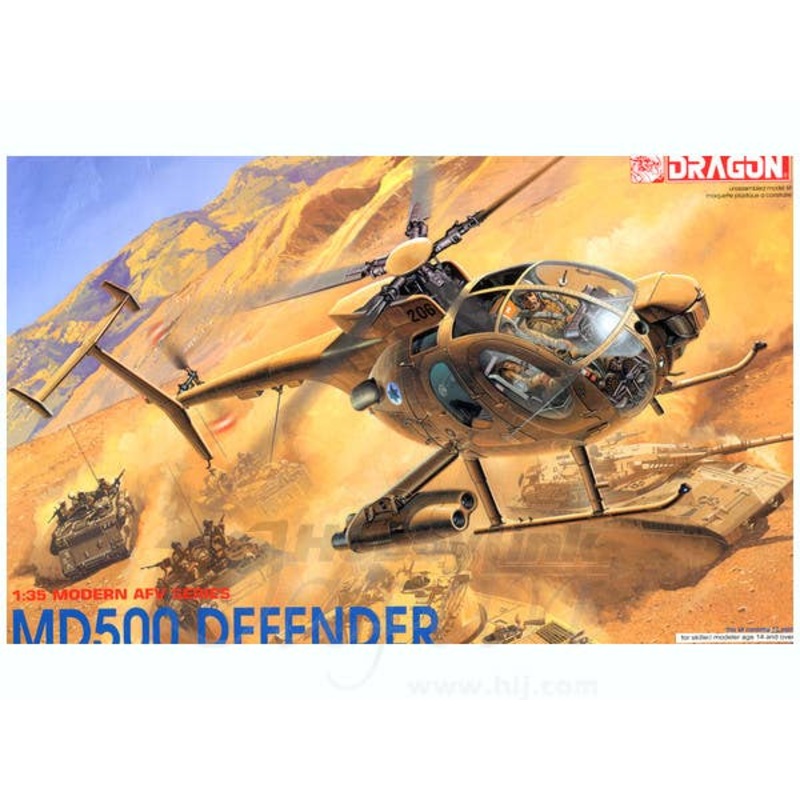 1/35 MD500 Defender