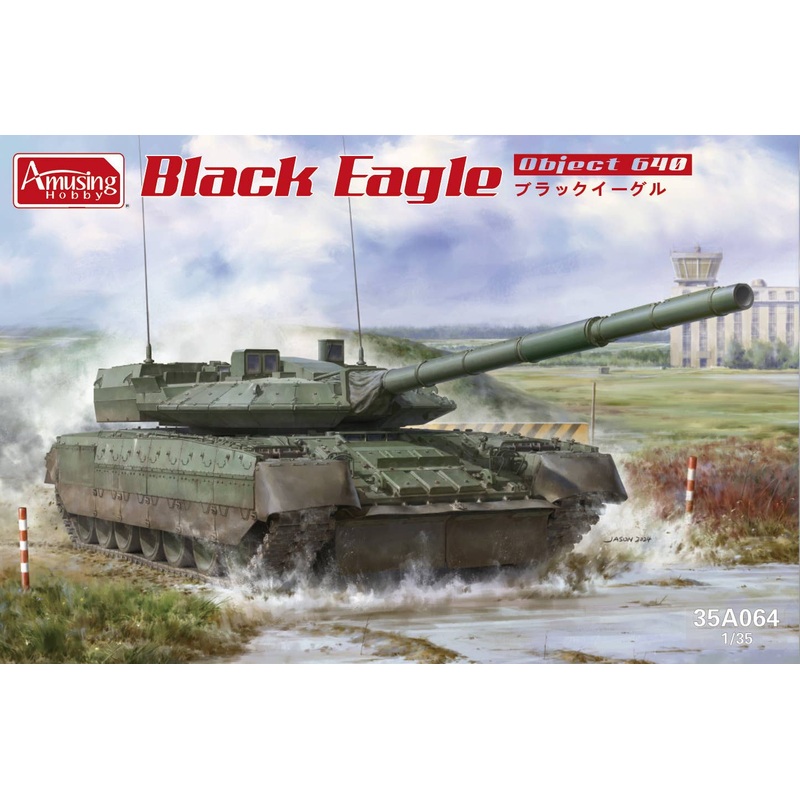 1/35 Object 640 Black Eagle
