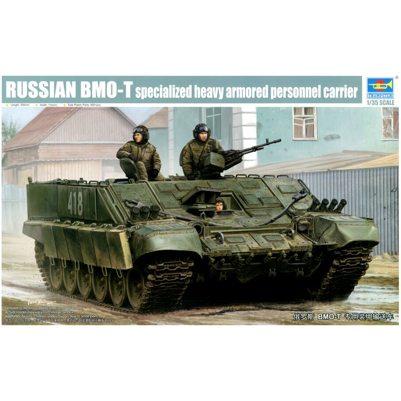 1/35 Russian BMO-T Specialized Heavy Armored Personnel Carrier
