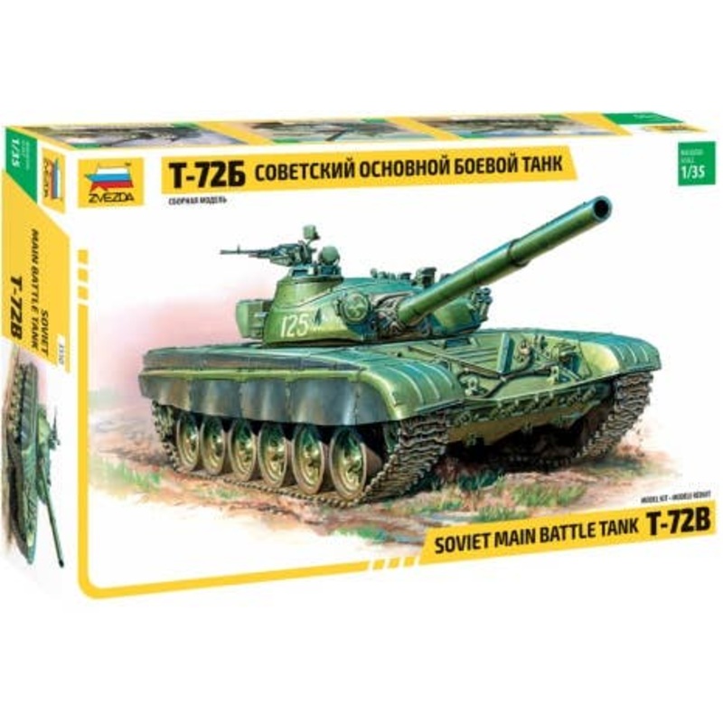 1/35 Russian Main Tank T-72B