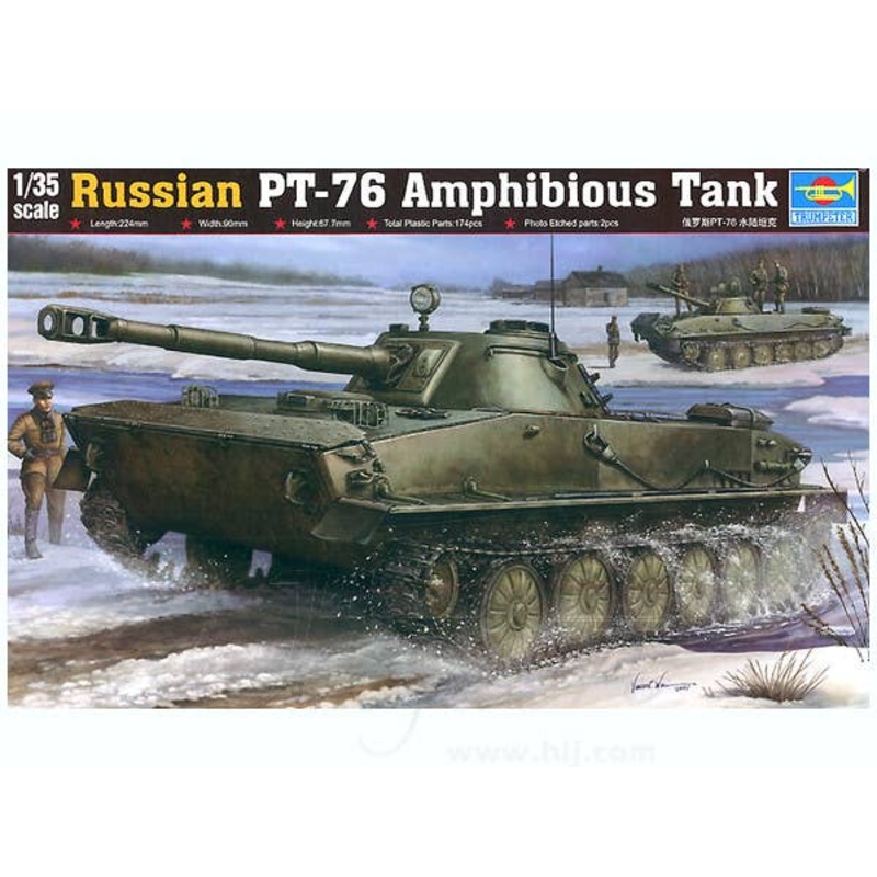 1/35 Russian PT-76 Amphibious Tank