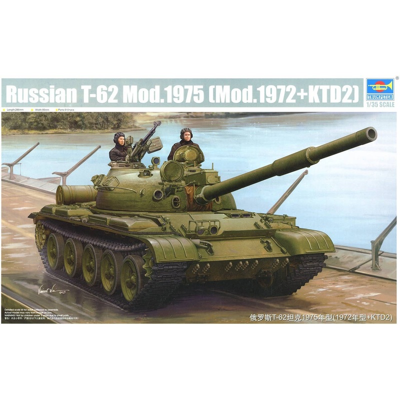 1/35 Russian T-62 (Mod.1972+KTD-2)