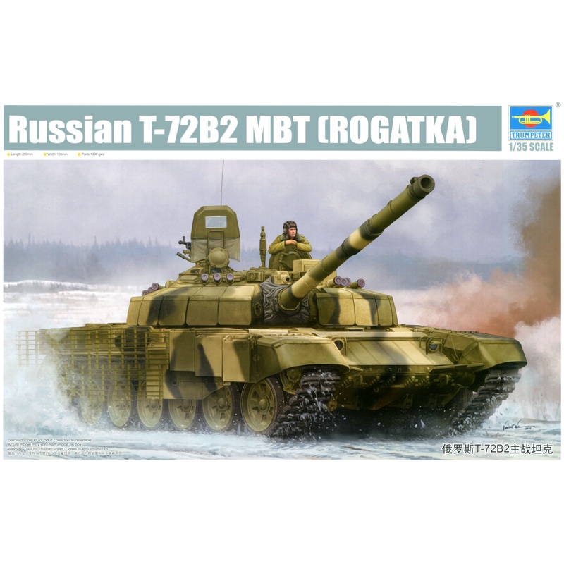 1/35 Russian T-72B2 MBT Rogatka