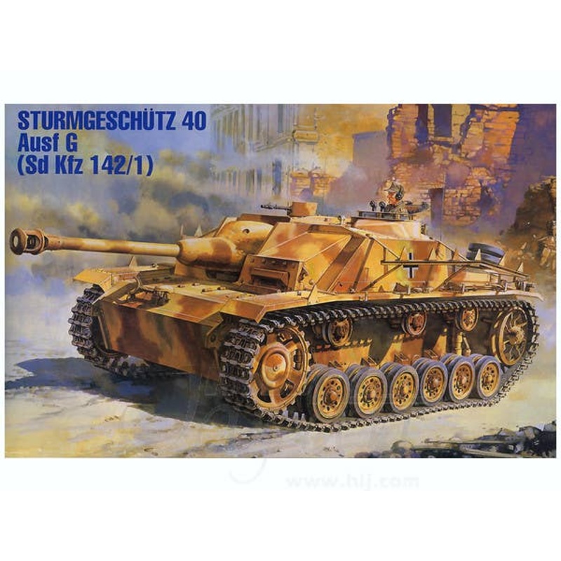 1/35 Sd.Kfz.142/1 StuG III Ausf.G Late Model (New-Package)