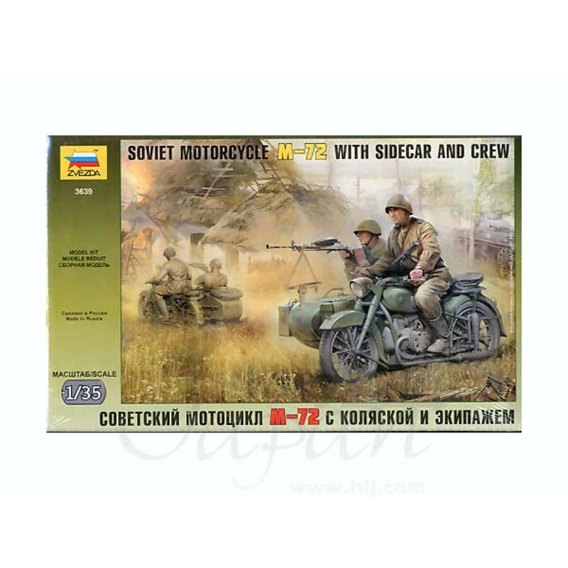 1/35 Soviet Motorcycle M72 with Sidecar and Crew