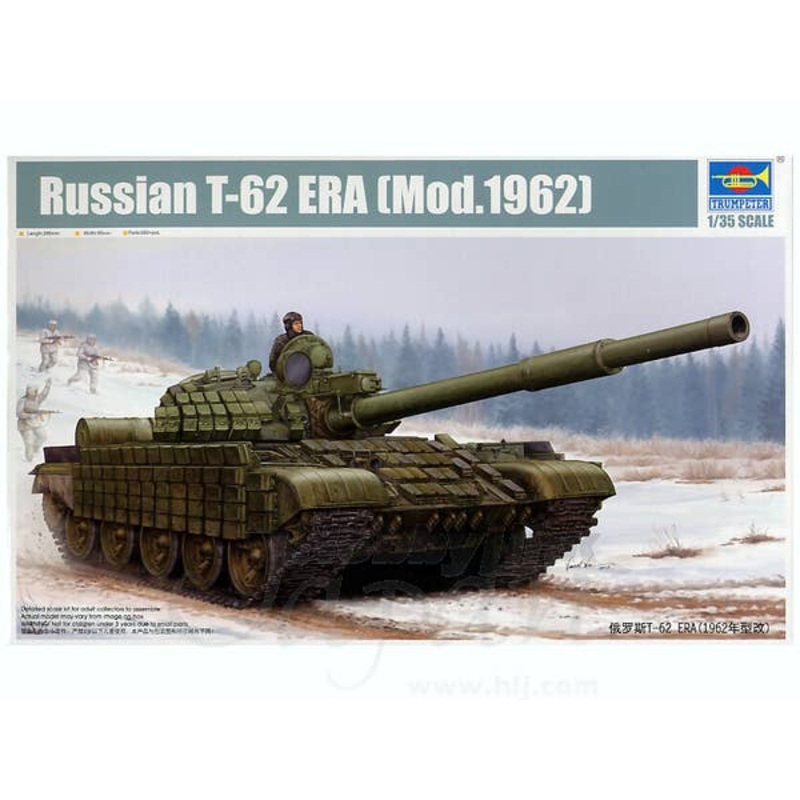 1/35 Soviet T-62EA Main Battle Tank 1962