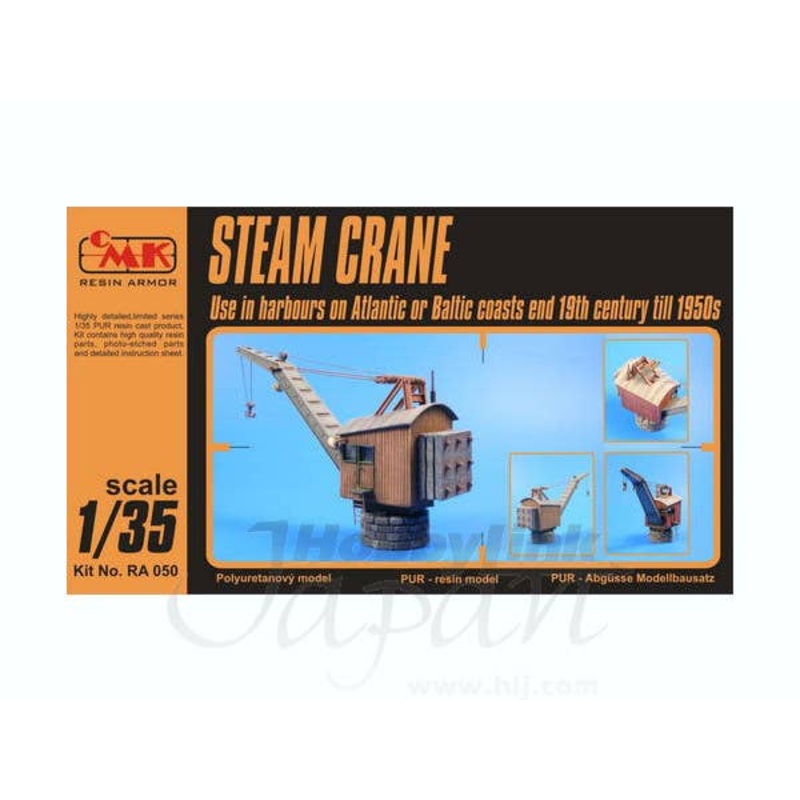 1/35 Steam Crane