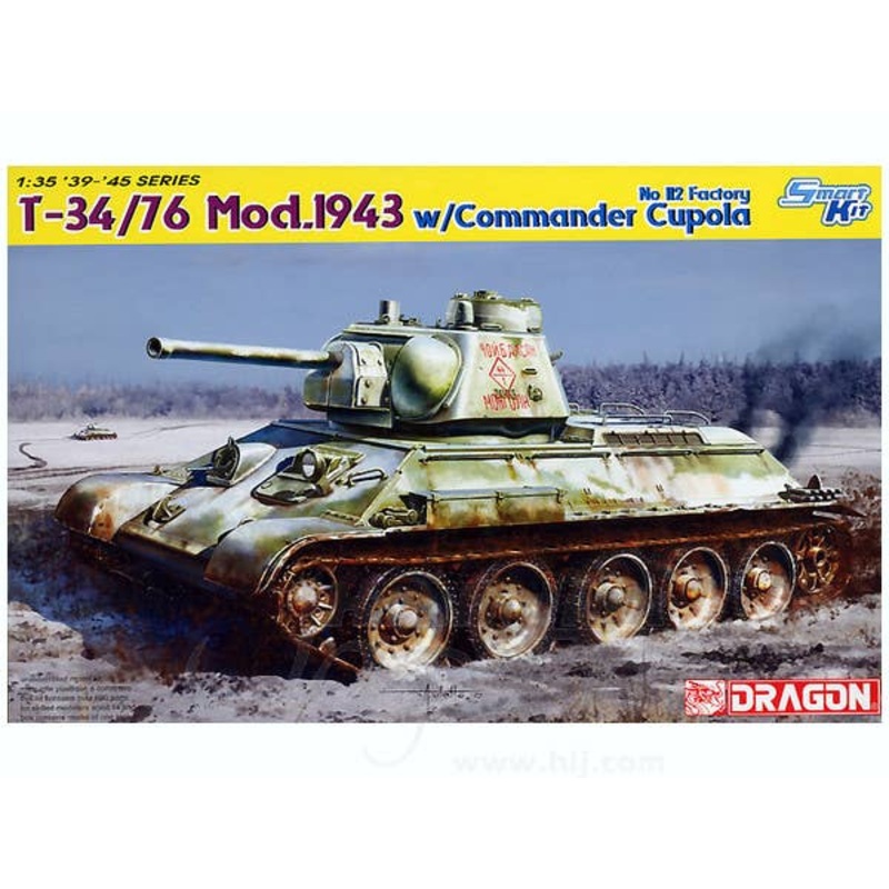 1/35 T-34/76 Mod.1943 w/Commander Cupola No.112 Factory